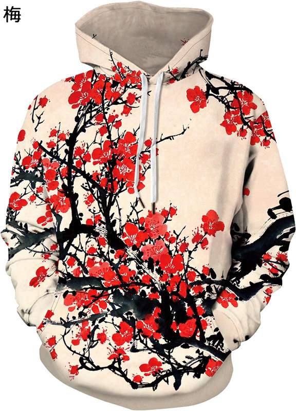 フードパーカー 梅柄 山水風景 メンズ 秋冬 プルオーバー 3dプリント 長袖 アウター フード付 ペアルッ..