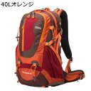 リュック・ザック 登山 40L リュックサック バックパック 撥水 大容量 アウトドア ハイキングバッグ デイパック ウェストベルト取り外し可 通気性に優れ 耐磨耗 男女通用 レインカバー/日差しカバー付き キャンプ用品