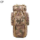 タクティカル 登山 ミリタリー 65L リュックサック バックパック molle搭載 戦術 軍事 コンバット デイパック ハイキングバッグ レディース メンズ 防撥水 人体工学 通気性 耐久性に優れ アウトドア 防災 ソロキャンプ