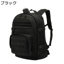ミリタリーパック 37L ザック 登山リュック タクティカルバックパック リュックサック MOLLE 戦術 軍事 デイパック ハイキングバッグ 人体工学 手提げ 軽い 防撥水 快適 通気性 耐磨耗に優れ キャンプ コンバット
