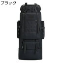 85l+15l ザック 登山リュック リュックサック バックパック 大容量 撥水 容量拡大 アウトドアザック ユニセックス ミリタリー 収納性 高通気性 デイバッグ 耐久性に優れ 頑丈 耐震 遠足 バックパッカー 迷彩柄(4)