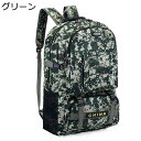 ミリタリーパック ザック 60L 登山リュック タクティカルバックパック リュックサック トレッキング デイパック 戦術 軍事ファン 男女兼用 人体工学 軽い 撥水 透湿性 手提げ 耐磨耗に優れ キャンプ コンバット 迷彩