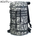 タクティカル 70L 登山用バッグ ミリタリーバックパック リュック molle搭載 トレッキングバッグ デイパック 戦術 ショルダー掛け レディース メンズ 人体工学 軽量 防撥水 快適 耐磨耗 キャンプ コンバット(4)