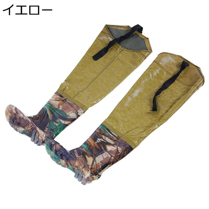 ヒップウェーダー レインシューズ 長くつ ウェーダー 胴長 男女兼用 作業靴 防水ずぼん 簡単着脱 ラジアルソール 渓流釣り 田植え 梅雨対策 雨道 アウトドア 厚底 滑り止め 防水透湿 フィッシングウェーダー