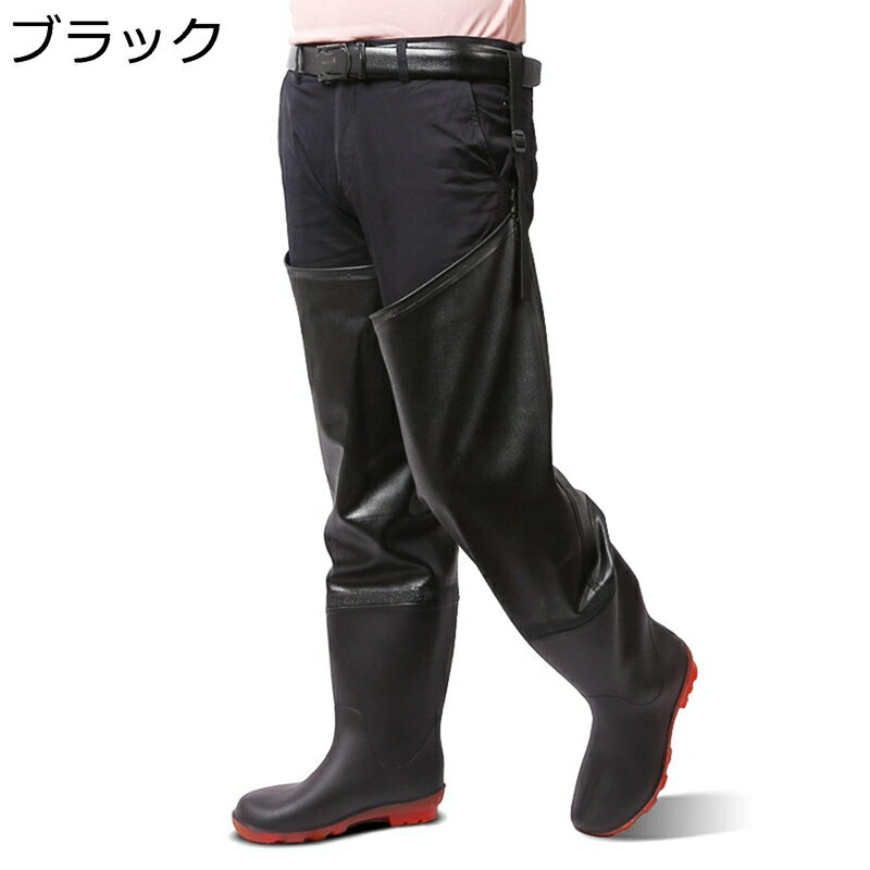ヒップウェーダー レインシューズ 長くつ ウェーダー 胴付き 男女兼用 作業靴 防水ずぼん ベルト ラジアル 一体成型 水回り 仕事 除草 フィッシング 農作業 厚底 滑らない 完全防水 耐磨耗