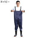ウェーダー チェストハイウェーダー 胴付き メンズ レディース 簡単着脱 ロングレインブーツ PVC 作業靴 防水ずぼん フィッシング 田植え 水産業 漁業 農...
