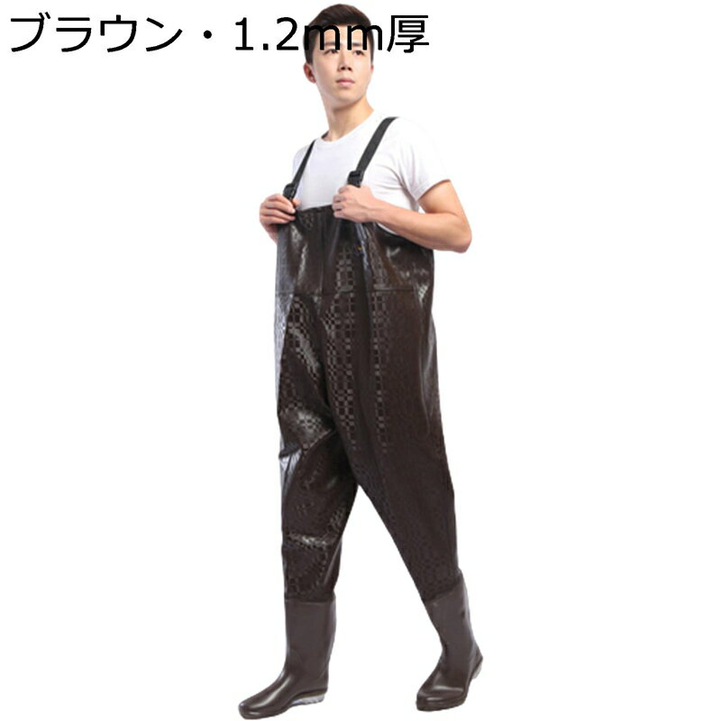 チェストハイウェーダー 胴付き 胴長靴 防水つなぎ 厚手作業着 調節可能 ラジアルソール フィッシング ..