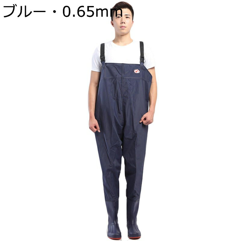 チェストハイウェーダー 胴付き ウェーダー 作業着 釣り用スーツ ショルダーベルト ラジアルソール 漁業用 田植え 厚底 ロングレインブーツ 男女兼用 滑らない 完全防水 耐磨耗 フィッシングウェーダー