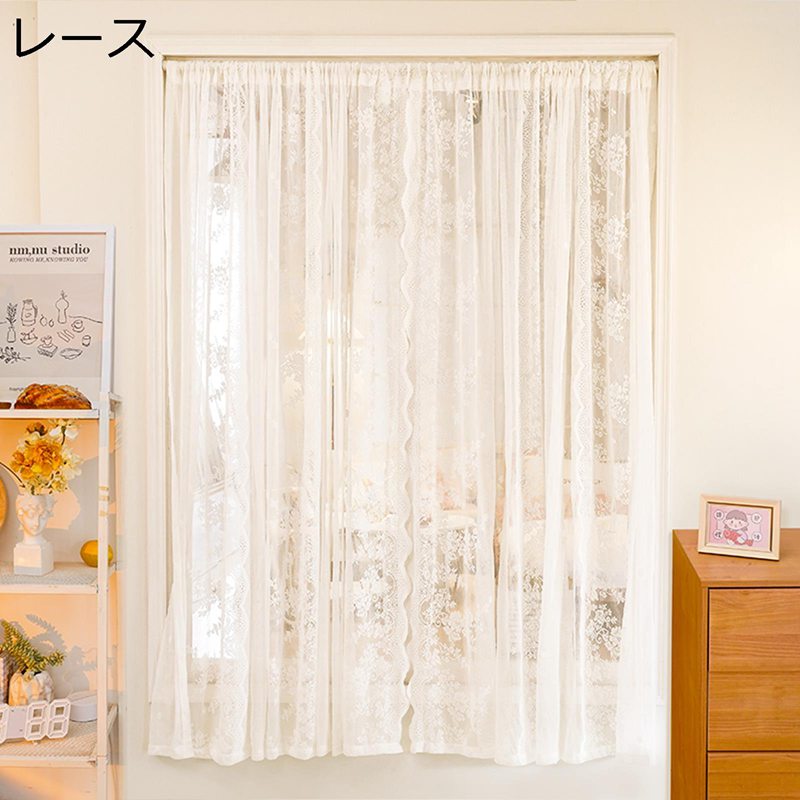 レースカーテン 刺繍の花柄 透け感 カフェカーテン 薄手 窓用 遮光 断熱 UVカット 省エネ 喫茶店 ベラ..