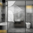 断熱シート 窓フィルム ガラスシール 剥がせる 水で貼れる めかくしシート 遮光 uvカット すりガラス風 風呂場 室内 リビング 浴室 新生活 新築祝い おしゃれ 装飾 窓用目隠しフィルム