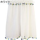 窓用カーテン カフェカーテン 遮光 断熱 UVカット 省エネ キッチン ベランダ 喫茶店 インテリア デコレーション 春 夏 秋 冬 突っ張り棒なし 目隠し 新生活 引越し祝い プレゼント ホワイト