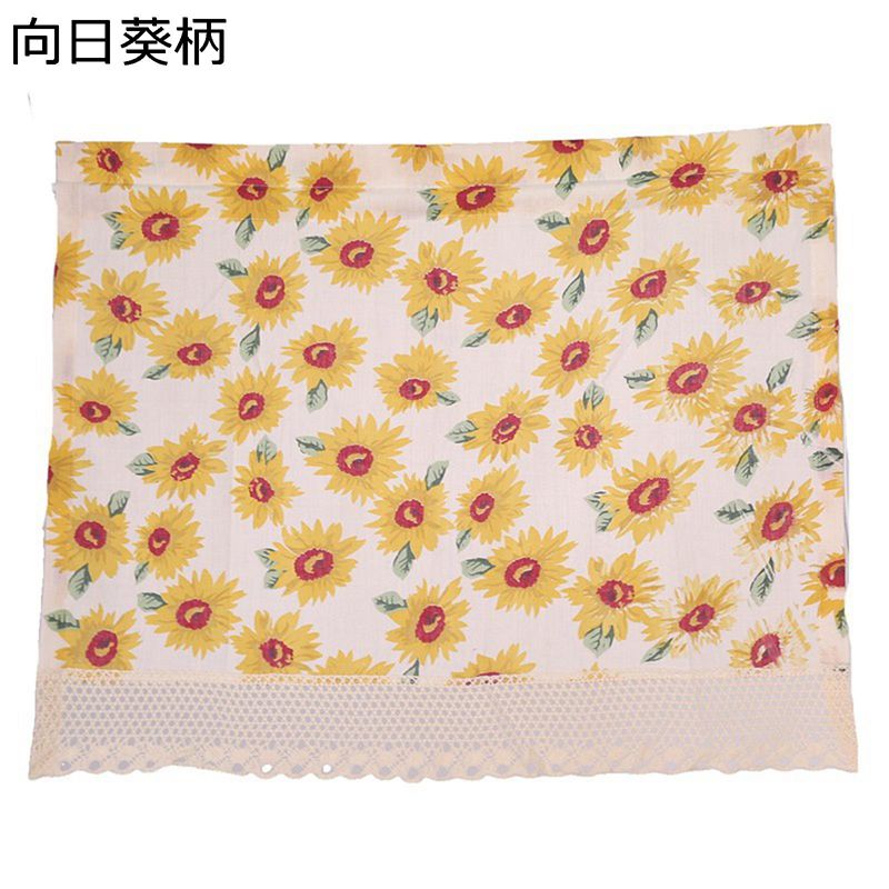 ショートカーテン 向日葵柄 幅135cm カフェカーテン 小窓用 遮光 断熱 UVカット 省エネ 喫茶店 カフェ..