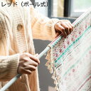 カフェカーテン 幾何学模様 民族風 タッセル付き 遮光カーテン 綿 目隠しカーテン 小窓 コットン 飾り 短いカーテン 45cm丈90cm丈160cm丈 軽量速乾 カフェ屋 和風 防塵 かわいい 喫茶店 棚隠し 春夏 遮像 レッド