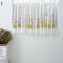 カフェカーテン 刺繍 花柄 向日葵 天道虫 タッセル付き 目隠し 遮光カーテン 小窓用 窓口 紗 布 防カビ 洗濯可 短いカーテン 45cm丈55cm丈 カフェ屋 棚飾り 飛沫防止 子供部屋 防塵 田園風 かわいい ホワイト(3)