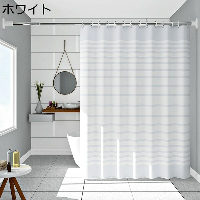 シャワーカーテン 縞柄 簡約 モダン 地中海風 風呂カーテン 防水 バスカーテン フック付き 防カビ 厚手 重り 180cm丈 200cm丈 間仕切り 取り付け簡単 プライバシー保護 速乾 耐久性 トイレ キッチン グレー