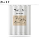 シャワーカーテン 人物柄 落書き ins風 北欧 防水カーテン バスカーテン 風呂カーテン 透けない 目隠し 厚手 180cm丈200cm丈 フック ビニールカーテン ホテル 防カビ 間仕切り 一人暮らし モダン ホワイト