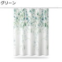 シャワーカーテン リーフ柄 北欧 ins風 簡約 バスカーテン 不透明 風呂カーテン 200cm丈 厚手 フック 撥水 ビニールカーテン 180cm丈 洗面所 ユニットバス 防カビ 速乾 目隠し 防寒保温 新築祝い グリーン