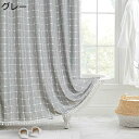 シャワーカーテン リネン模様 チェック柄 タッセル付き 上品 防水 バスカーテン フック 風呂カーテン 厚手 180cm丈 200cm丈 間仕切り 防カビ 重り 取り付け簡単 乾湿分離 キッチン 目隠し 速乾 暖房室 グレー