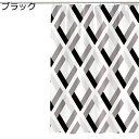 バスカーテン チェック柄 幾何学模様 簡約カーテン 厚手 シャワーカーテン 180cm丈 風呂カーテン 200cm丈 ビニールカーテン フック 防カビ 目隠し 撥水 透けない モダン 飛沫防止 暖房室 ホームセンター ブラック