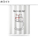 バスカーテン 猫 ねこ かわいい 子供用 シャワーカーテン 撥水カーテン 風呂カーテン フック付き 半透明 厚手 180cm丈200cm丈 目隠し 防カビ カートゥーン キッズ ビニール ユニットバス 浴室に ホワイト