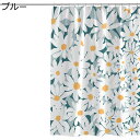 シャワーカーテン 雛菊 フラワー柄 韓国系 かわいい 風呂カーテン バスカーテン 180cm丈 防水 フック 重り 厚手 200cm丈 間仕切りカーテン 防カビ 取り付け簡単 更衣室 上品 遮像 速乾 ホテル 飛沫防止 ブルー