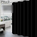 シャワーカーテン モダン ファション バスカーテン 不透明 風呂カーテン フック付き 厚手 撥水 ビニールカーテン 180cm丈 200cm丈 洗面台 上品 防カビ 着替え室 軽量速乾 プライバシー保護 防寒保温 変形しない