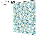シャワーカーテン 雛菊柄 リーフ かわいい 風呂カーテン バスカーテン 不透明 厚手 フック 撥水 ビニールカーテン 180cm丈 200cm丈 ユニットバス 防カビ 軽量速乾 プライバシーカット 防寒保温 変形しない ブルー