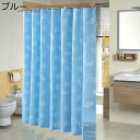 シャワーカーテン 貝殻 シェル 地中海風 バスカーテン 厚手 撥水カーテン 風呂カーテン 防水 フック 防カビ 遮像 180cm丈 200cm丈 透けない ユニットバス 耐久 飛沫防止 暖房室 部屋仕切り 一人暮らし ブルー