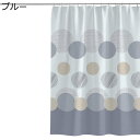 風呂カーテン 丸形 縞柄 簡約 シャワーカーテン 撥水カーテン フック付き バスカーテン 厚手 防カビ ビニールカーテン 180cm丈 200cm丈 透けない 着替え室 乾湿分離 プライバシーカット ホテル用 母の日 ホワイト