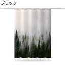 バスカーテン 森 風景 濃霧 北欧風 風呂カーテン 撥水 シャワーカーテン 防カビ 厚み 間仕切りカーテン 180cm丈180cm丈 フック 取り付け簡単 モダン 脱衣所 遮像 速乾 ビニールカーテン ホテル 耐水型 ホワイト