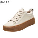 厚底 スニーカー プラットフォーム レディース ローカット レースアップ ウォーキン ジョギング 通気性 滑りにくい 履き心地 歩きやすい 幅広 美脚 甲高 足長効果 本革 普段 可愛い 春秋冬