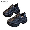 厚底 スニーカー スポーツシューズ レディース ローカット ランニング ウォーキン ジョギング 耐久性 耐滑 耐磨耗性 コンフォート 幅広 美脚 甲高 足長効果 普段 通勤 仕事 お出かけ ウィメンズ 春夏秋