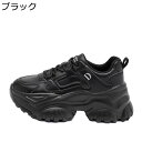 厚底 スニーカー プラットフォーム スポーツシューズ レディース ローカット レースアップ ランニング ウォーキン ジョギング 防滑 軽い 防水 通気性 脱がない 美脚 足長効果 普段 お出かけ 春秋冬 無地