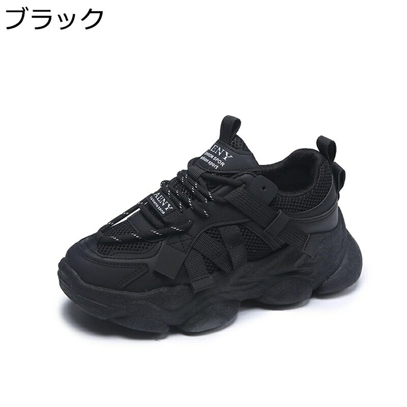 ˡ  5cmUP 奢륷塼 ǥ å 졼å å ɳ ڤ ̵ ե æ䤹 ...