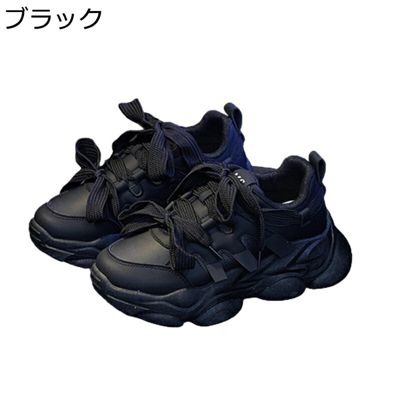 無地 厚底 スニーカー 身長4.5cmUP コンフォートシューズ レディース ローカット レースアップ ウォー..