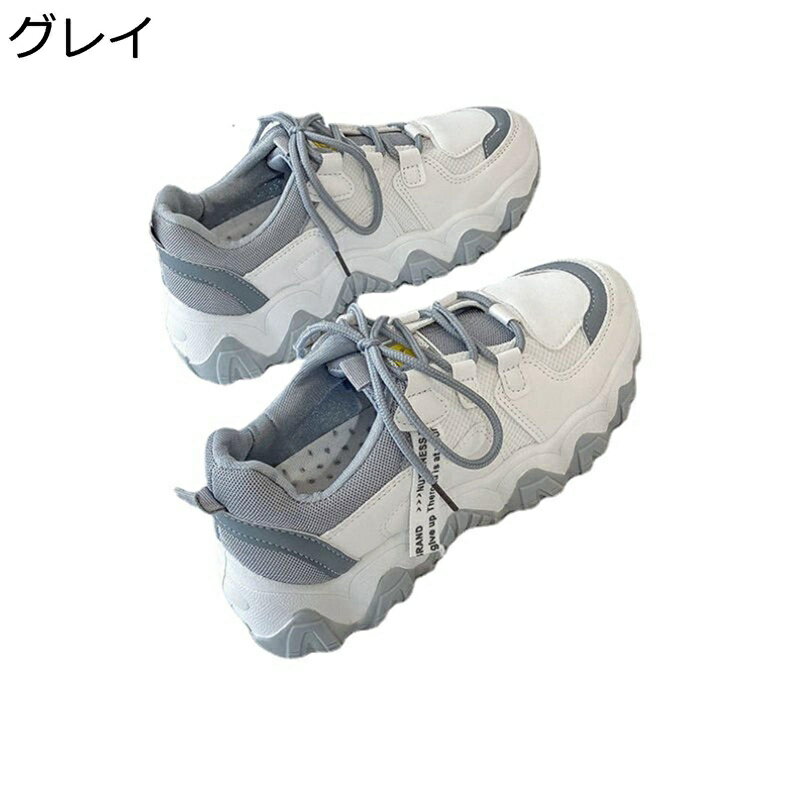 　　　 ◆◇◆人気の秘密◆◇◆ 【合わせやすい】シンプルなデザインで、女性のオシャレな服をコーディネートできる、流行に左右されない一足です。シンプルなデザインなので年齢を問わず、若い女の子から大人女子まで、幅広い女性のお客様にご愛用いただい...