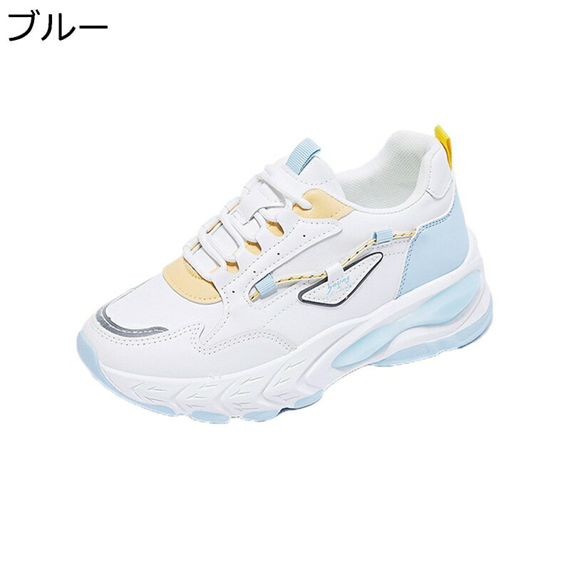 厚底 スニーカー 身長5cmUP コンフォート レディース ローカット ランニング ジョギング 耐摩耗性 通気..