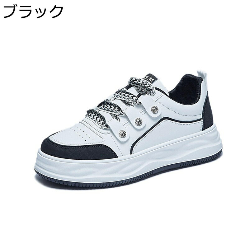 厚底 スニーカー 身長3.5cmUP コンフォートシューズ レディース ローカット レースアップ ランニング ..