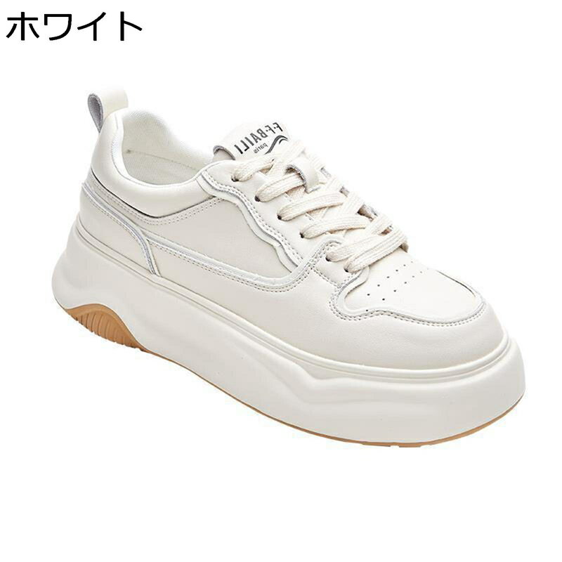 スニーカー 厚底 4cmUP レディース ローカット レースアップ 無地 ウォーキング ジョギング 耐久性 耐滑 耐磨耗性 疲れにくい 柔らかい 美脚 足長効果 普段 通勤 お出かけ 春秋用