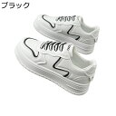 厚底 スニーカー プラットフォーム レースアップ ローカット 美脚 甲高 レディース 軽量 身長3cmUP 快適 履き心地 歩きやすい 通勤 通学 シンプル 普...