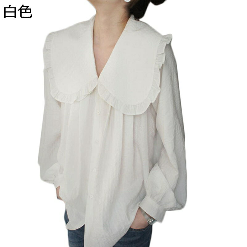 ブラウス ビッグカラー 丸襟 vネックシャツ プルオーバー レディース 長袖 ギャザ 春秋服 柔らか 韓国 かわいい フェミニン ファッション 上着 カジュアル 通勤通学 クラシカル 体型カバー ゆったり