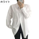パフスリーブ ブラウス 無地 ワイシャツ レディース 長袖 不規則 ロング丈 プルオーバー オーバーサイズ 折り襟 柔らか 大人 エレガント トレンド 上着 発...