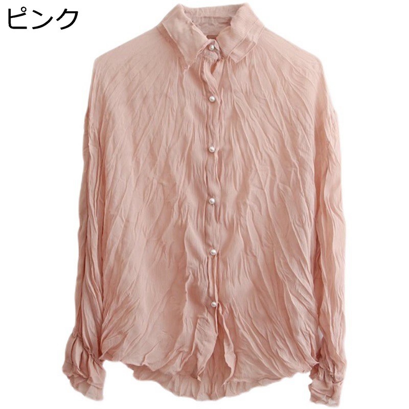 ブラウス 長袖 フリルシャツ トップス 折襟 レディース ピリ付き 日焼け止め ショート丈 春秋服 フェミニン ゆったり 韓国 かわいい エ..