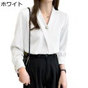 ブラウス 長袖 vネック ワイシャツ プルオーバー カシュクール レディース シルク調 春秋服 薄手 ノーカラー 柔らか ゆったり 韓国 かわいい エレガント ぶらうす カジュアル 通勤通学 クラシカル|詳細画像