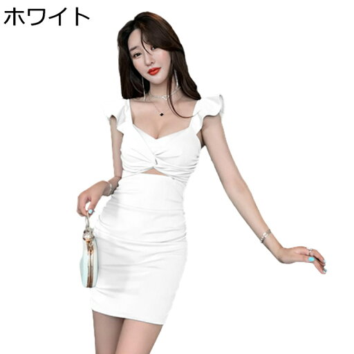 タイトドレス ミニワンピース ひざ丈 カシュクール フレア袖 結びギャザ キャバドレス vネック きれい シンプル セクシー レディース 春夏秋 ボディコン スリム ハイウエスト フォーマル 通勤 OL フェミニン タイトドレス ミニワンピース ひざ丈 カシュクール フレア袖 結びギャザ キャバドレス vネック きれい シンプル セクシー レディース 春夏秋 ボディコン スリム ハイウエスト フォーマル 通勤 OL フェミニン