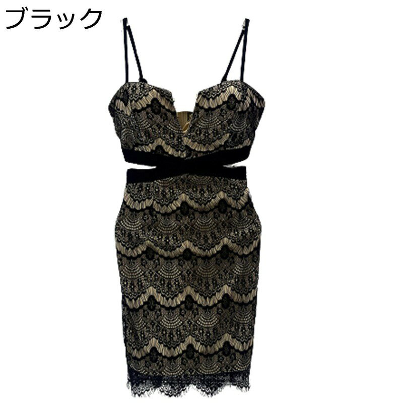 タイトドレス キャバドレス 総レース vネック ミニドレス キャミ カシュクール 膝丈 フェミニン 着痩せ きれいめ セクシー レディース デコルテ ハイウエスト 腰ライン キャバ嬢 クラブ パーティ 春 夏 秋