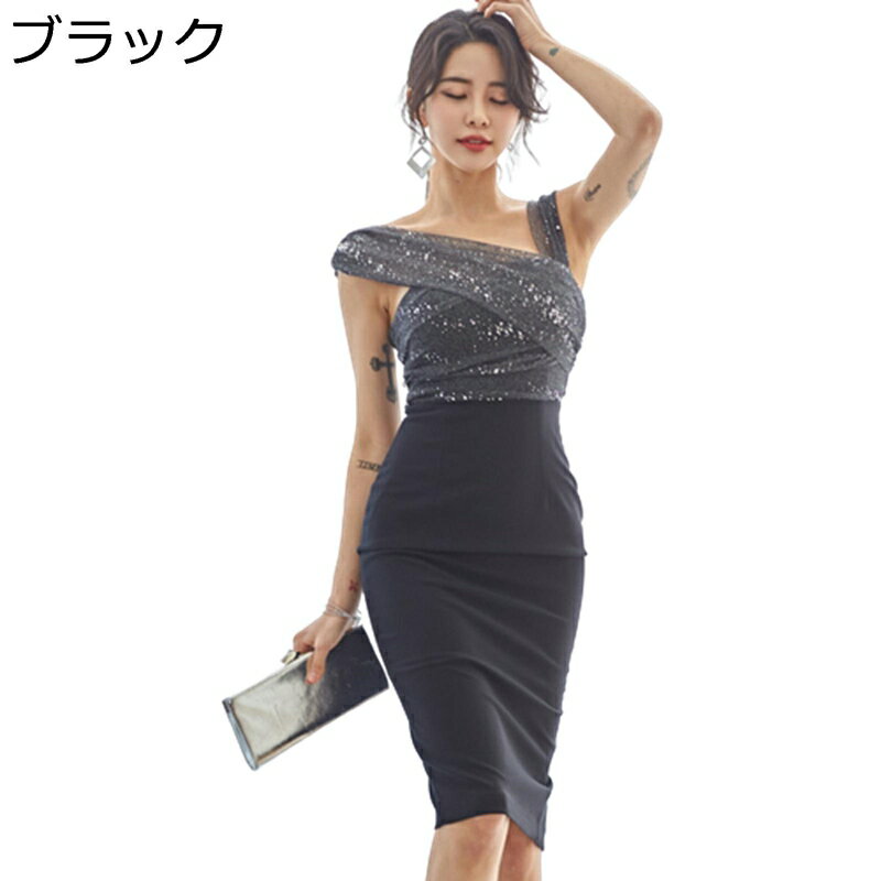 ミニドレス タイトドレス キャバドレス vネック 膝丈 ワンショルダー ラメ カシュクール ボディコン 斜めライン ハイウエスト グラマラス 韓国 切り替え フェミニン レディース フォーマル 通勤 OL 宴会