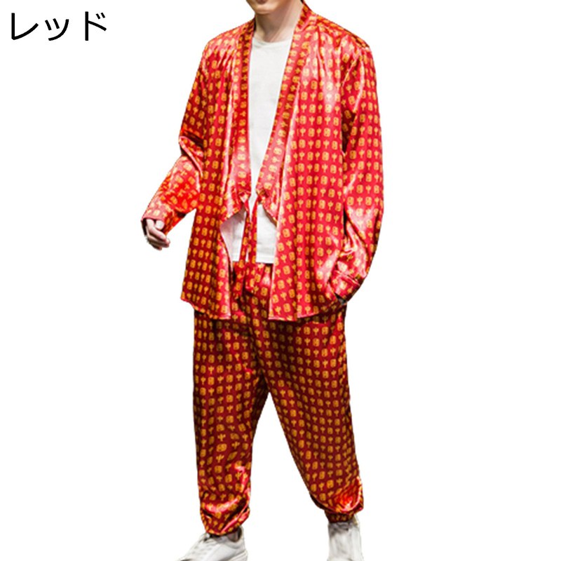 メンズ カーディガン 唐装 漢服 シャツ セット ロングスリーブ 薄手 開襟シャツ チャイナシャツ 長ズボ..