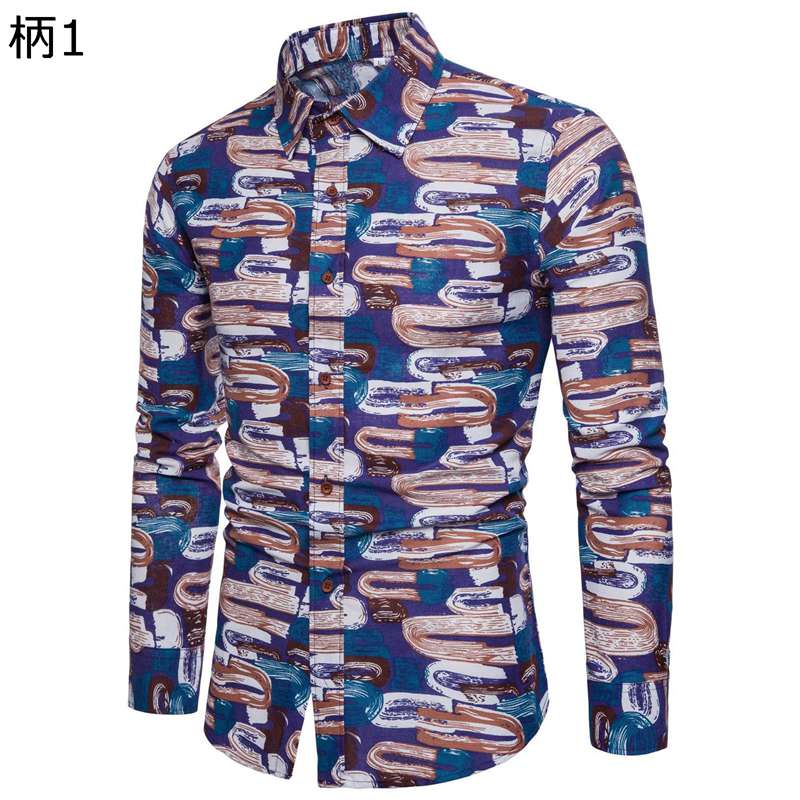 柄シャツ カジュアルシャツ メンズ 大きいサイズ 長袖シャツ 開襟 アロハシャツ 総柄 落書き花柄 おしゃれ スリム 快適 速乾吸汗 通気性 花火大会 お祭り ストリート キャバクラ 渋谷系