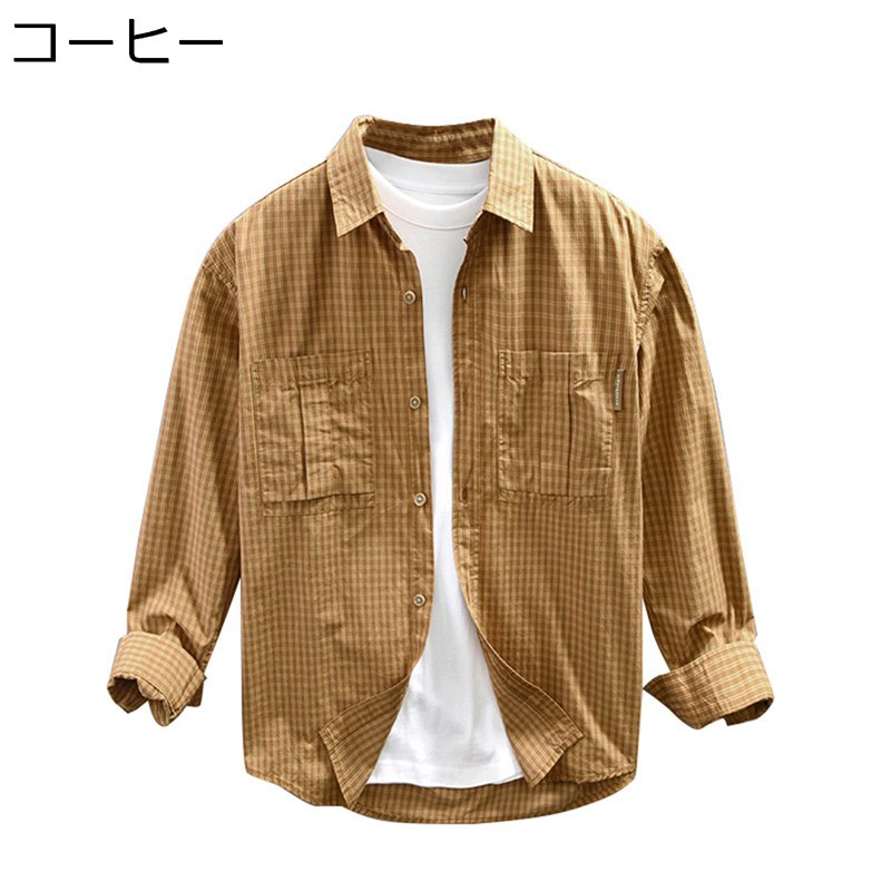 カジュアルシャツ メンズ チェックシャツ ワークシャツ ジャケット 長袖 開襟 韓国風 おしゃれ 快適 速乾 吸汗 通気性 ?量 大きいサイ..
